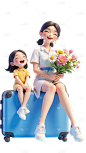2503YFJ-母亲节-软3D风亲子拿花元素-AI套系|人物贴纸【H】