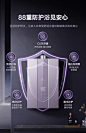美的燃气热水器水伺服零冷水天然气13/16升洗澡恒温防冻MT9-tmall.com天猫