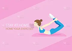 卡通女孩在家做瑜伽练习，概念留强留健康留家留安全，矢量插画。