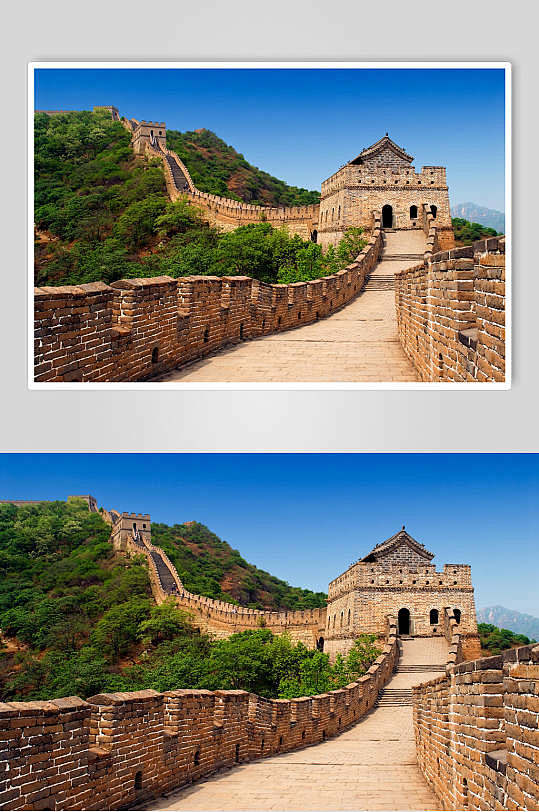 长城