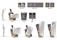 圆形儿嘿呀采集到景观设施——标识系统