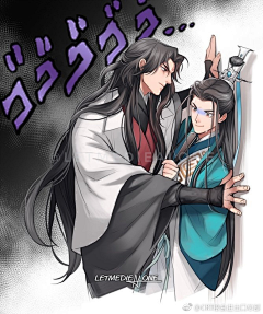 人渣反派自救系统（洛冰河沈清秋）-花瓣网|陪你做生活的设计师| ​​