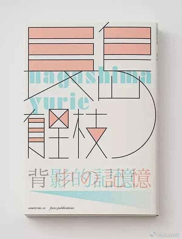 平面设计超话书籍装帧设计超话

书籍...