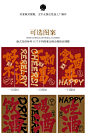 O1CN01JQBlMb2LCVH6ZxsPh_!!2200579329656.jpg (1500×2322)