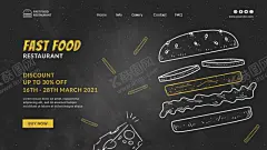 快餐店登录页模板 【酷图网】快餐店登录页,线描汉堡,汉堡海报,网页模板,登录页模板