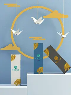 千纸鹤白色青色灰色包装盒国潮风文创VI样机