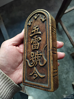AGQi采集到证件