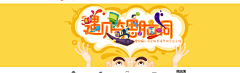 心念一个人采集到输入法皮肤