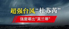 xunteam采集到待归类采集