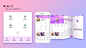 UE+UI【博彩】