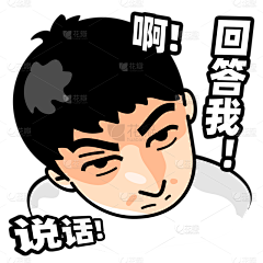 松间京雀采集到切入