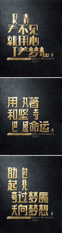 xlikeyou采集到海报
