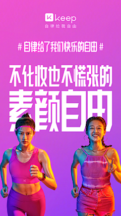 大春biubiu采集到色调