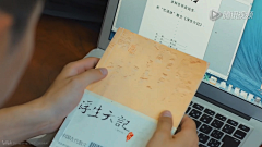 浅白annnn采集到纪念