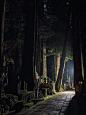 Mount Koya, Wakayama, Japan