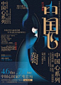 首页 - AD518.com - 最设计