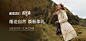 AIGLE艾高经典款GORE-TEX防风防雨透汽户外休闲冲锋衣女夹克外套-tmall.com天猫