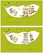 KR maeil(纯豆奶)soondoyou.maeil.com|绿色 - 网站欣赏 #采集大赛#