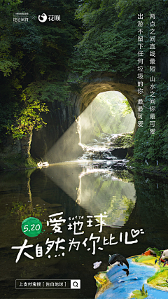 芥草结™采集到字体设计
