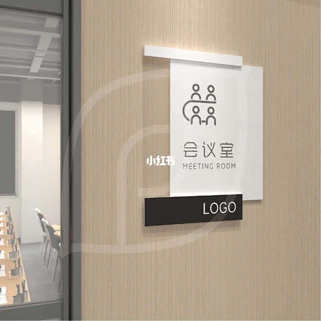让办公室高级感满满的可替换科室牌就在眼前