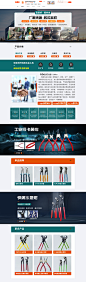 张家港市恒晟五金工具有限公司首页