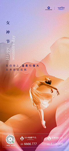 小鱼不在了采集到38节