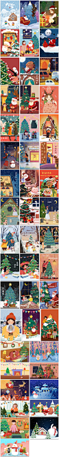 圣诞节插画老人圣诞树礼物麋鹿宣传海报插画插图PSD设计素材模板-淘宝网