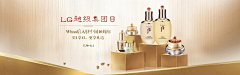 力酷同学采集到入口图/钻展/坑位图
