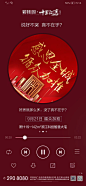说好不哭