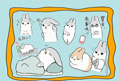 LINE小灰兔微信表情包几兔QQ表情LINE贴图布朗熊素材可妮兔PNG-淘宝网