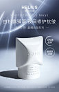 赫丽尔斯白松露涂抹睡眠大头面膜抗皱紧致淡纹修护补水饱满滋润-tmall.com天猫