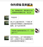 详情图片_02