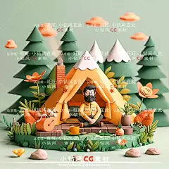 AI卡通野营帐篷素材 游戏场景概念设定 背景环境海报插画设计-淘宝网