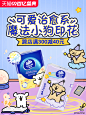 维达官方旗舰店