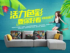 【各色】现代风格 蜗居乐享 上等桉木框架 全拆洗绒布转角沙发（1+2+左贵妃） GS-SG-680B-ZZJ【价格 图片 尺寸 品牌】