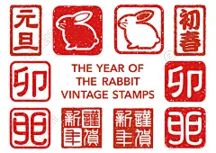 2023兔年素材
