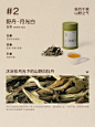 奈雪茶院绿罐茶全新上市，快来喝茶！_4_奈雪的茶_来自小红书网页版