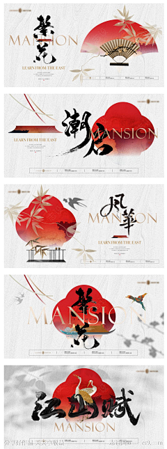 正正和汀庭采集到册子
