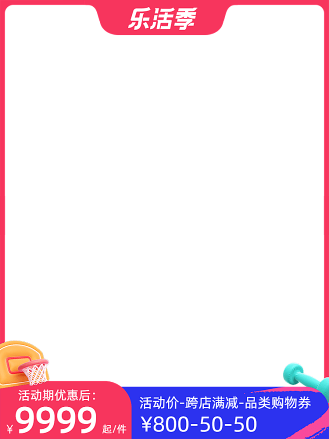 2022