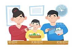端午节  - 源文件下载【酷图网】端午,端午节,五月初五,端午插画,端午节手绘,端午习俗,端午节海报,端午海报,端午节粽子,端午节图片,端午节首页,端午节淘宝,端午节京东,端午节设计,端午节活动,端午节促销,端午节吊旗,端午节宣传单,端午节页面,端午节展架,端午节卡通,国朝,中国风,国朝插画,赛龙舟,划龙舟,龙舟,粽子,