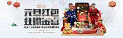 乐竞app全站下载相关图片