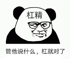 我称之为绝【wp7吧】_百度贴吧