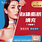 黑龙江艺星医疗美容医院（东北旗舰店）好不好_预约_电话_在线咨询-新氧美容整形