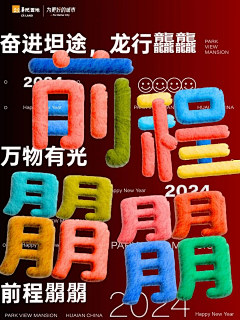 一个真乙方采集到S-常规价值