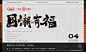 360截图20220824163942308