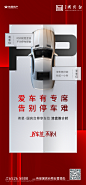 0125-单图-02-03