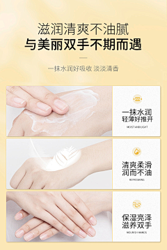 H猫柒采集到局部-身体/手部/足部