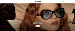 夏猫旅人采集到CHANEL | 香奈儿