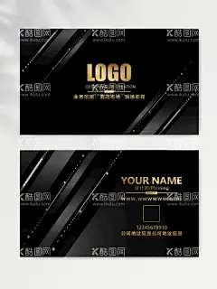 名片模版  - 源文件下载【酷图网】名片,名片模板,名片设计,个性名片,高档名片,名片图片,名片设计模板,个人名片模板,个人名片,高端名片,企业名片,电子名片,公司名片