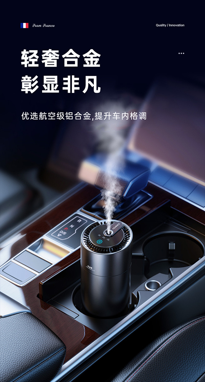 【图拉斯MF-F26】图拉斯（TORRA...
